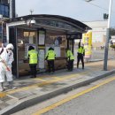 택시승강장 이미지