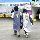 당진 마보무예이십사기 이미지