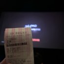 놀러와아이스크림할인점 | 좋은 것만 보면서 살면 얼마나 좋을까