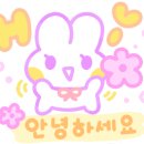 동촌스크린골프 이미지