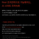 카랜드몰 옥천점 이미지