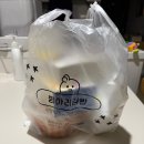 김밥천국도전점 | 병아리김밥 수원당수점 | 꼬마김밥부터 분식, 식사까지! 퀄리티있는 분식천국🍜🤤