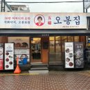 시흥대로50길 이미지