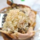 제우스 전기통닭 이미지