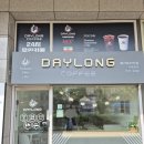 데이롱카페메가트리아점 | 데이롱카페 메가트리아점 명학역 근처 무인 카페 추천