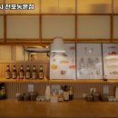 구로-구로-구로-1057 | 전포역 맛집 이또이스시 전포동본점 솔직후기｜맛·가격·영업시간·주차까지 정리!