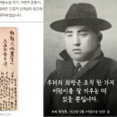 독립기념관출판사