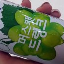 평촌청솔학원 이미지