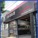 우성자동차유리 이미지