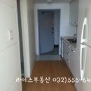 대양공원 이미지