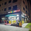 설아아이스크림할인점 - 미추홀구 숙골로112번길 11 | 설아아이스크림할인점