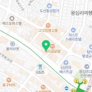 위너스비뇨기과의원 이미지