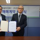 진영화물