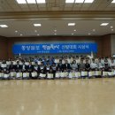 만물박사
