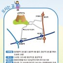 산마루초등학교 이미지