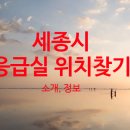 의료법인 보듬의료재단 이미지