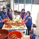 덕천3동 주민센터 이미지