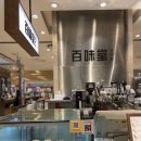 더원소프트 이미지