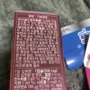 (주)지앤엘 | 눈건강 눈노화방지 지앤엘 루테인사랑