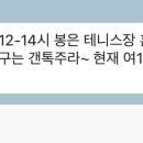 공안과의원 이미지