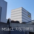 부경양돈협동조합사료공장 이미지