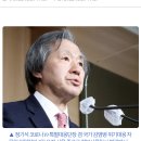 오늘 새벽 실내 마스크 해제 기준 달성 이미지