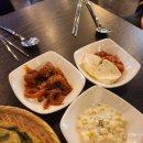 술고래맥주