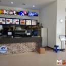해두리치킨 이미지