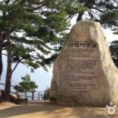 신창길2 이미지