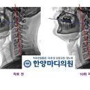 한양마디의원 이미지
