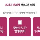 다원한의원 네이버블로그