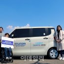 수동현대서비스 이미지