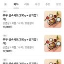 꾸꾸삼겹 - 동래구 미남로146번길 46 | 꾸꾸삼겹