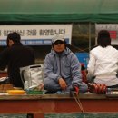 용암낚시터 이미지