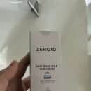 [새로산 육아용품] 아기 도장 구매/ 제로이드 이지선크림, 수분크림