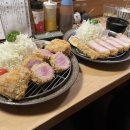 톤쇼우 - 중구 광복중앙로24번길 9 | 톤쇼우