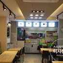 신 김밥천국(미사) 이미지