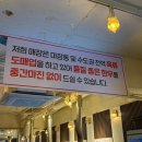 서울 강서구청 맛집 &#39;삼촌네정육식당&#39;, 최고급 투뿔 한우를 역대급 가성비로!