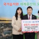 제일보청기 이미지