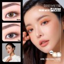 렌즈미안경 이미지