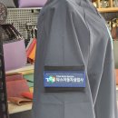 타스자동차공업사 이미지