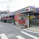 매직광택세차장 이미지