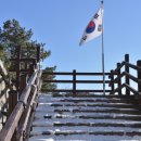 어린이회관등산로 이미지