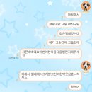 김민주 밥&전 | 대학교4학년이되었습니다