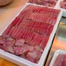 태흥수산 네이버블로그