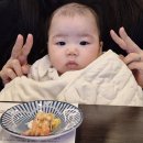 에덴스시 이미지