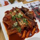 코다리각시(동산점) 이미지