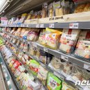 (주)구의유통 이미지