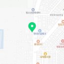 용우동 성남대원점 네이버블로그
