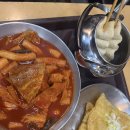 김민경의섹시한떡볶이 월배점 | 서문시장 맛집 김민경의섹시한꼬마김밥떡볶이 솔직 후기